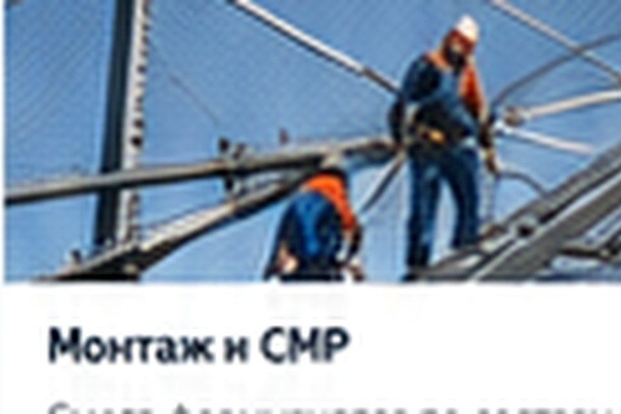 Услуги по антидроновой защите в Ярославле